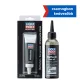 Guntec fegyverolaj 100ml + Guntec fegyverzsír 50ml